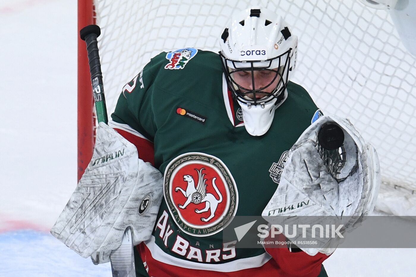 Russia Ice Hockey Ak Bars - Avangard