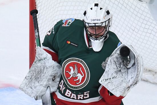 Russia Ice Hockey Ak Bars - Avangard