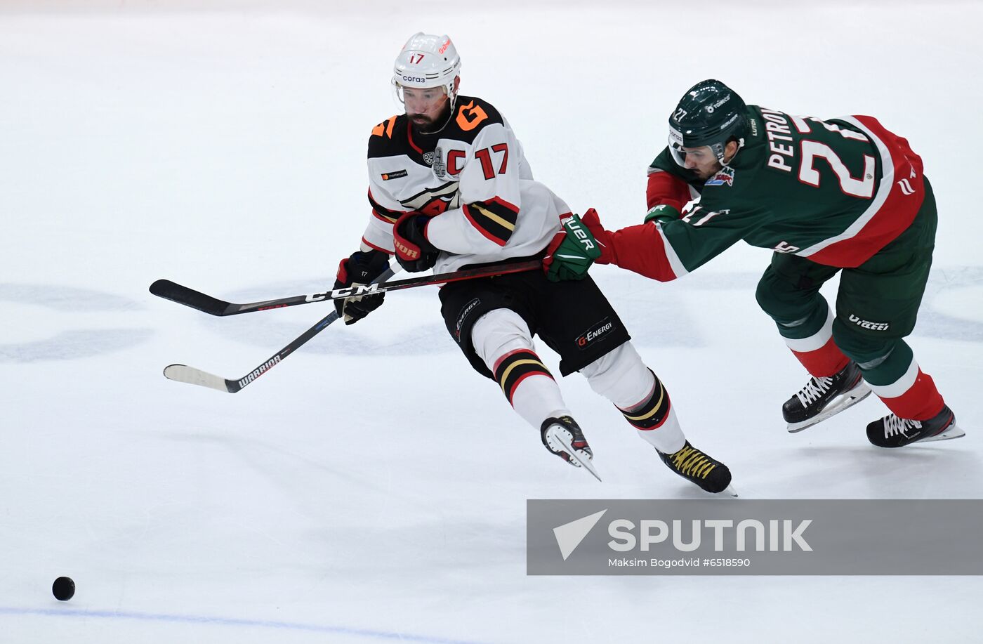 Russia Ice Hockey Ak Bars - Avangard