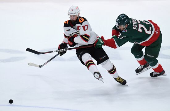 Russia Ice Hockey Ak Bars - Avangard