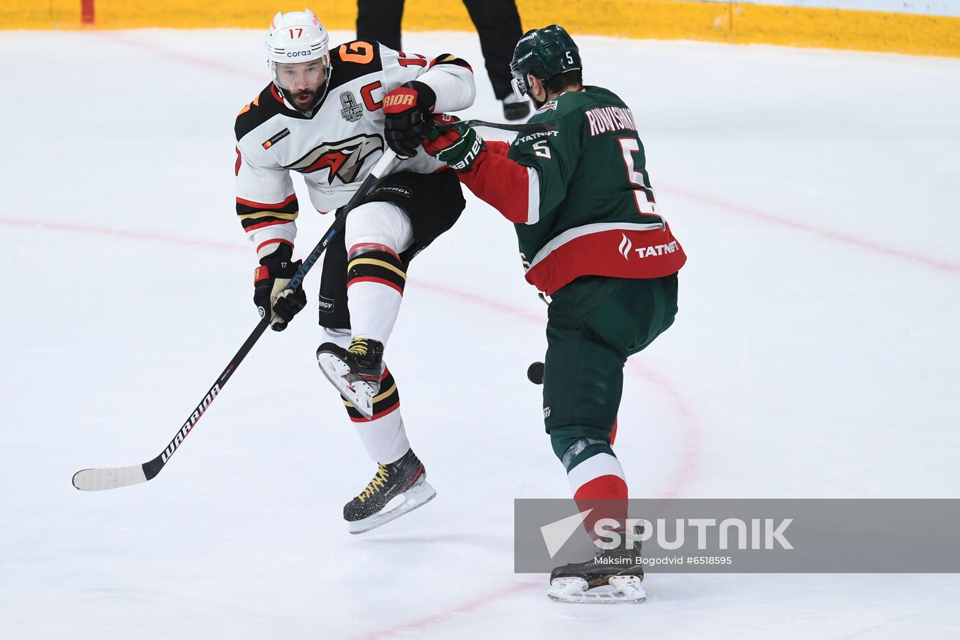 Russia Ice Hockey Ak Bars - Avangard