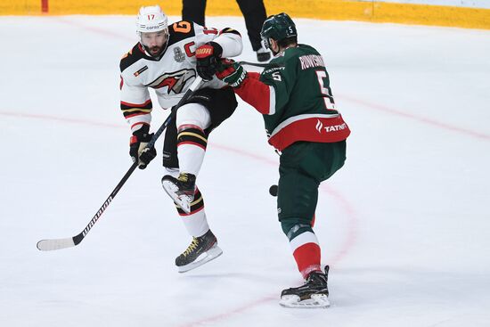 Russia Ice Hockey Ak Bars - Avangard
