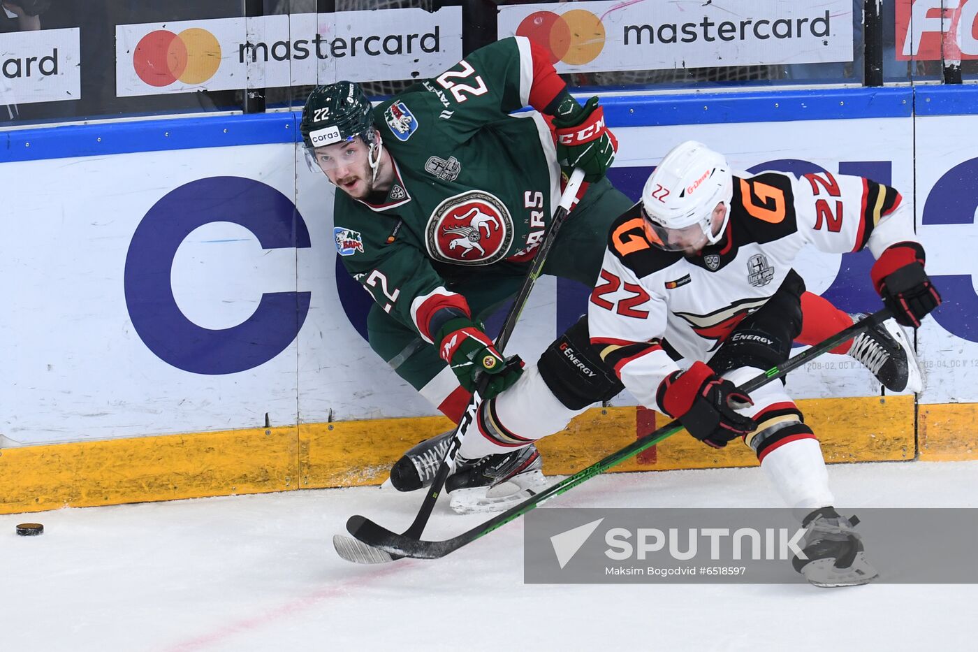 Russia Ice Hockey Ak Bars - Avangard