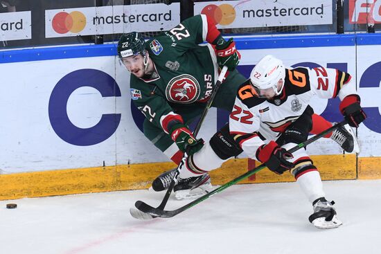 Russia Ice Hockey Ak Bars - Avangard