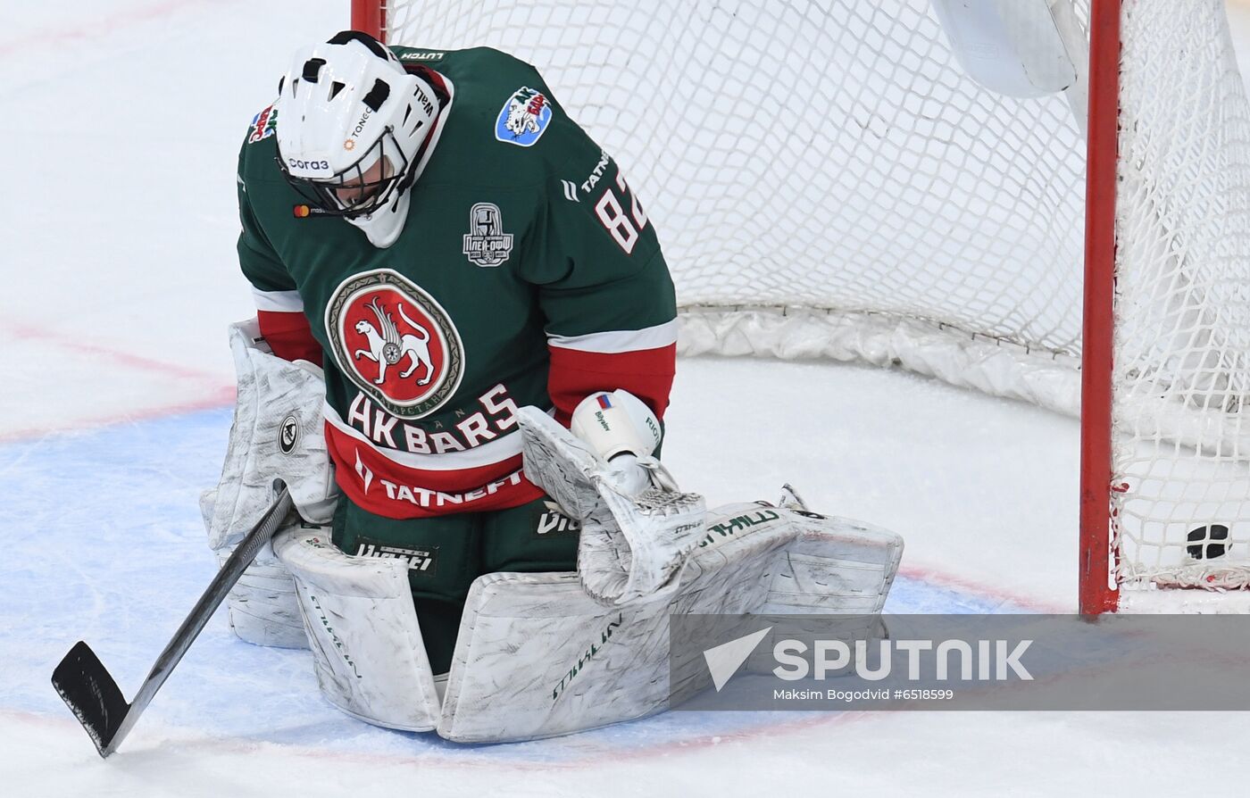 Russia Ice Hockey Ak Bars - Avangard