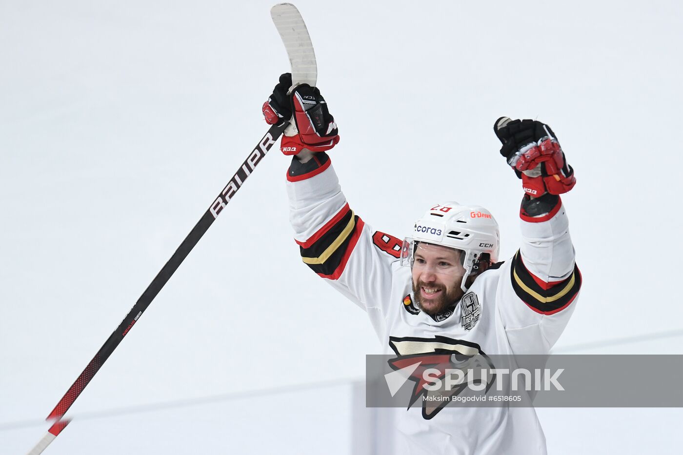 Russia Ice Hockey Ak Bars - Avangard