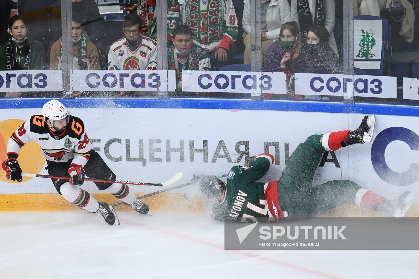 Russia Ice Hockey Ak Bars - Avangard