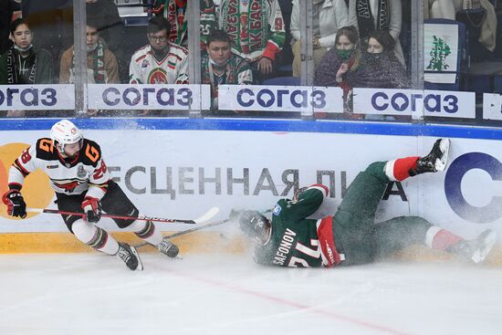 Russia Ice Hockey Ak Bars - Avangard