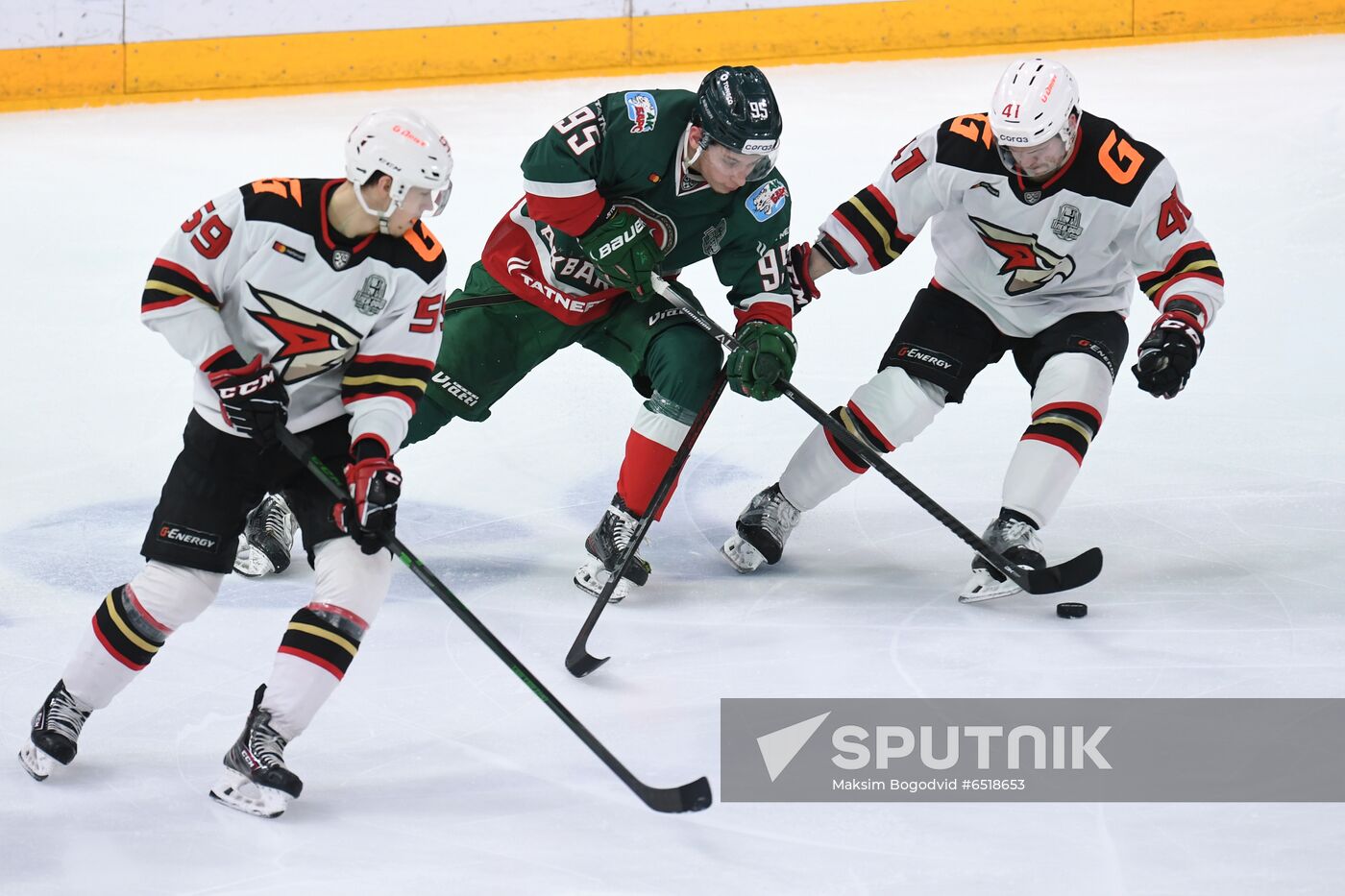 Russia Ice Hockey Ak Bars - Avangard