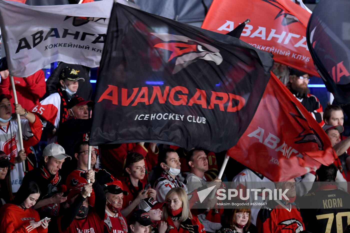 Russia Ice Hockey Ak Bars - Avangard