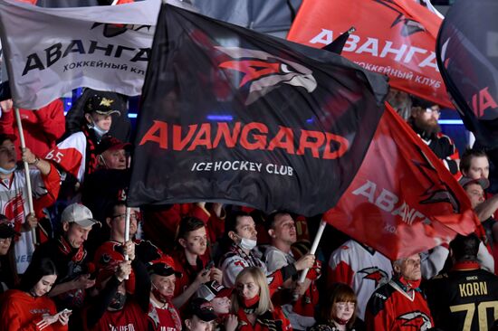 Russia Ice Hockey Ak Bars - Avangard