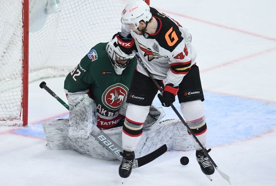Russia Ice Hockey Ak Bars - Avangard