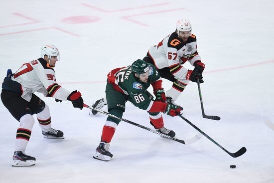 Russia Ice Hockey Ak Bars - Avangard