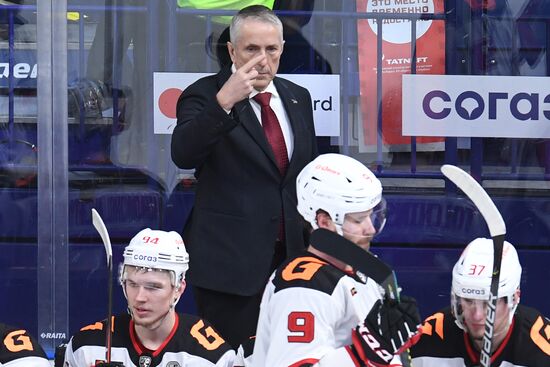 Russia Ice Hockey Ak Bars - Avangard