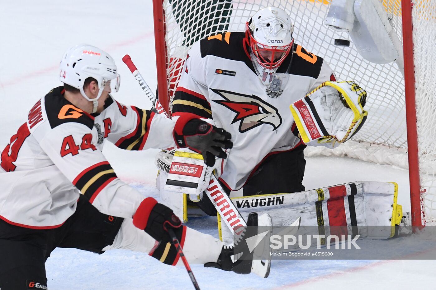 Russia Ice Hockey Ak Bars - Avangard