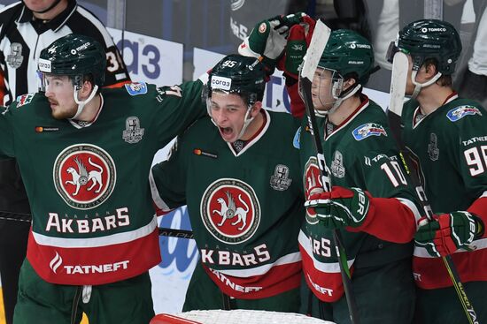 Russia Ice Hockey Ak Bars - Avangard