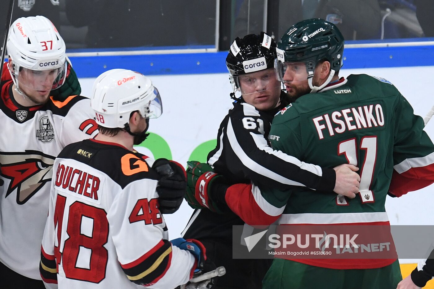 Russia Ice Hockey Ak Bars - Avangard