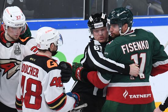 Russia Ice Hockey Ak Bars - Avangard
