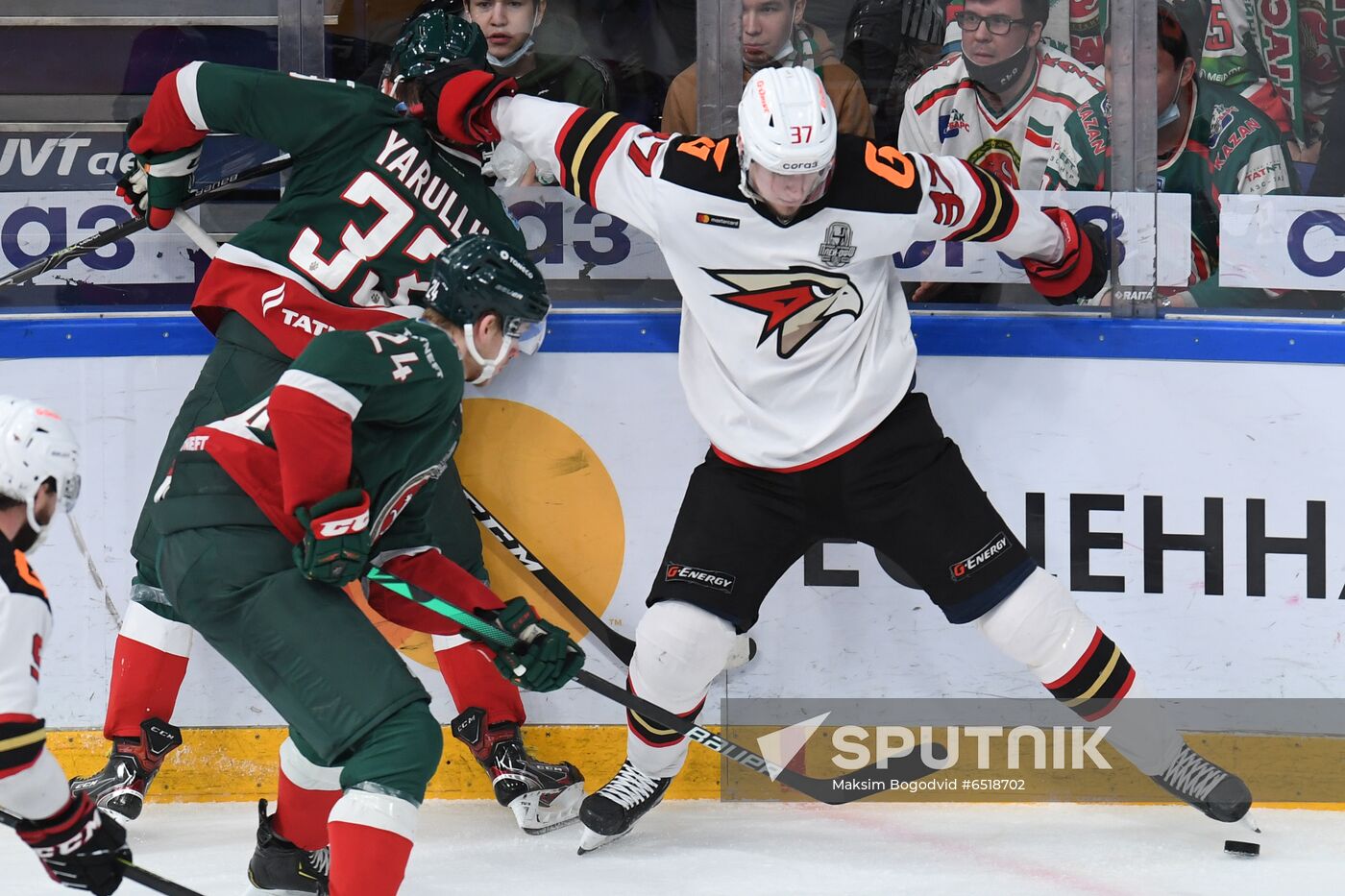 Russia Ice Hockey Ak Bars - Avangard