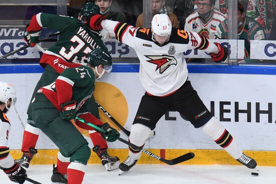 Russia Ice Hockey Ak Bars - Avangard