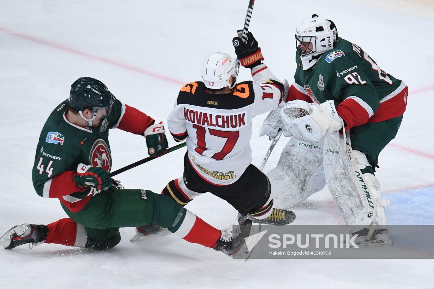 Russia Ice Hockey Ak Bars - Avangard