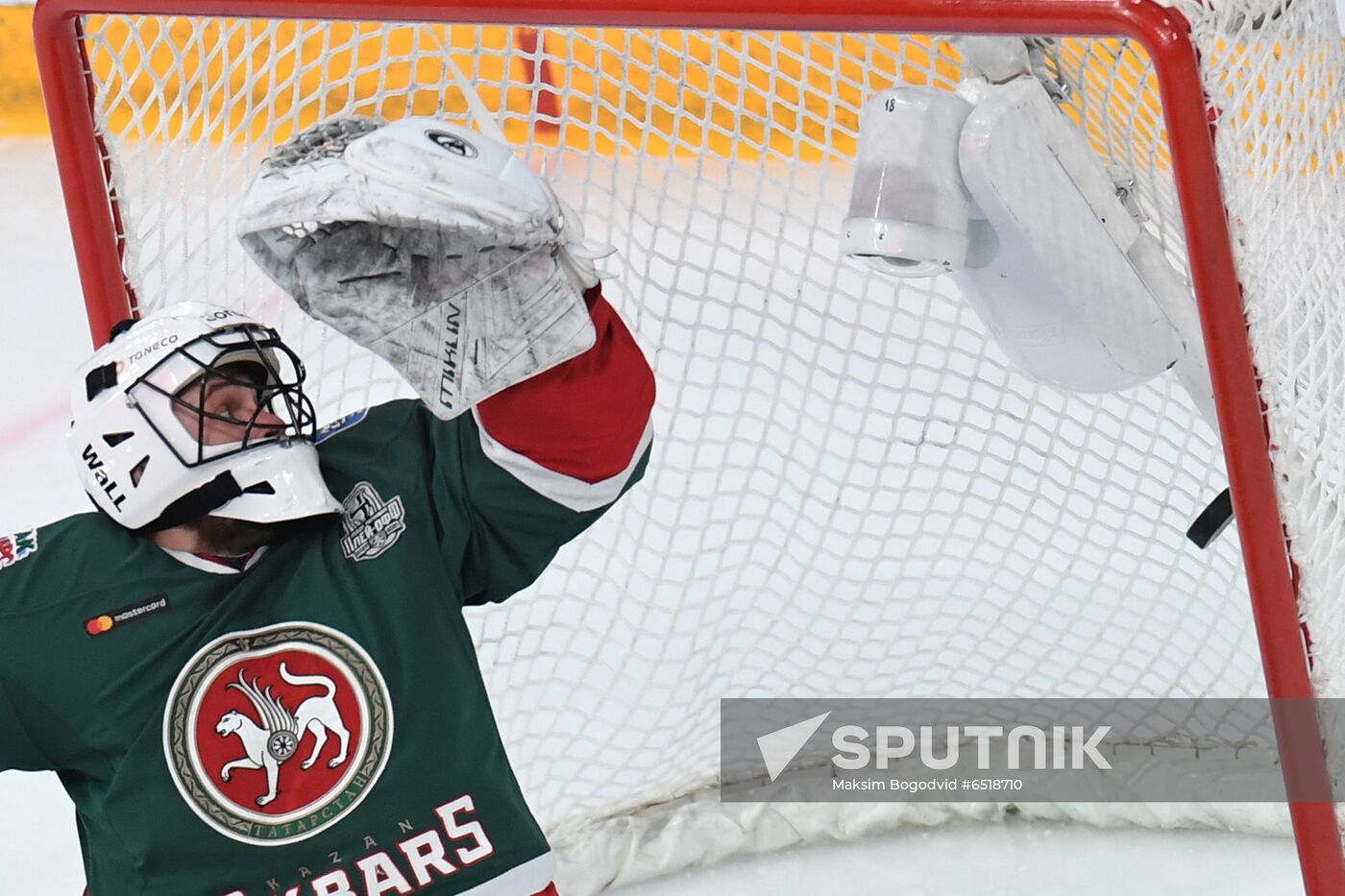 Russia Ice Hockey Ak Bars - Avangard