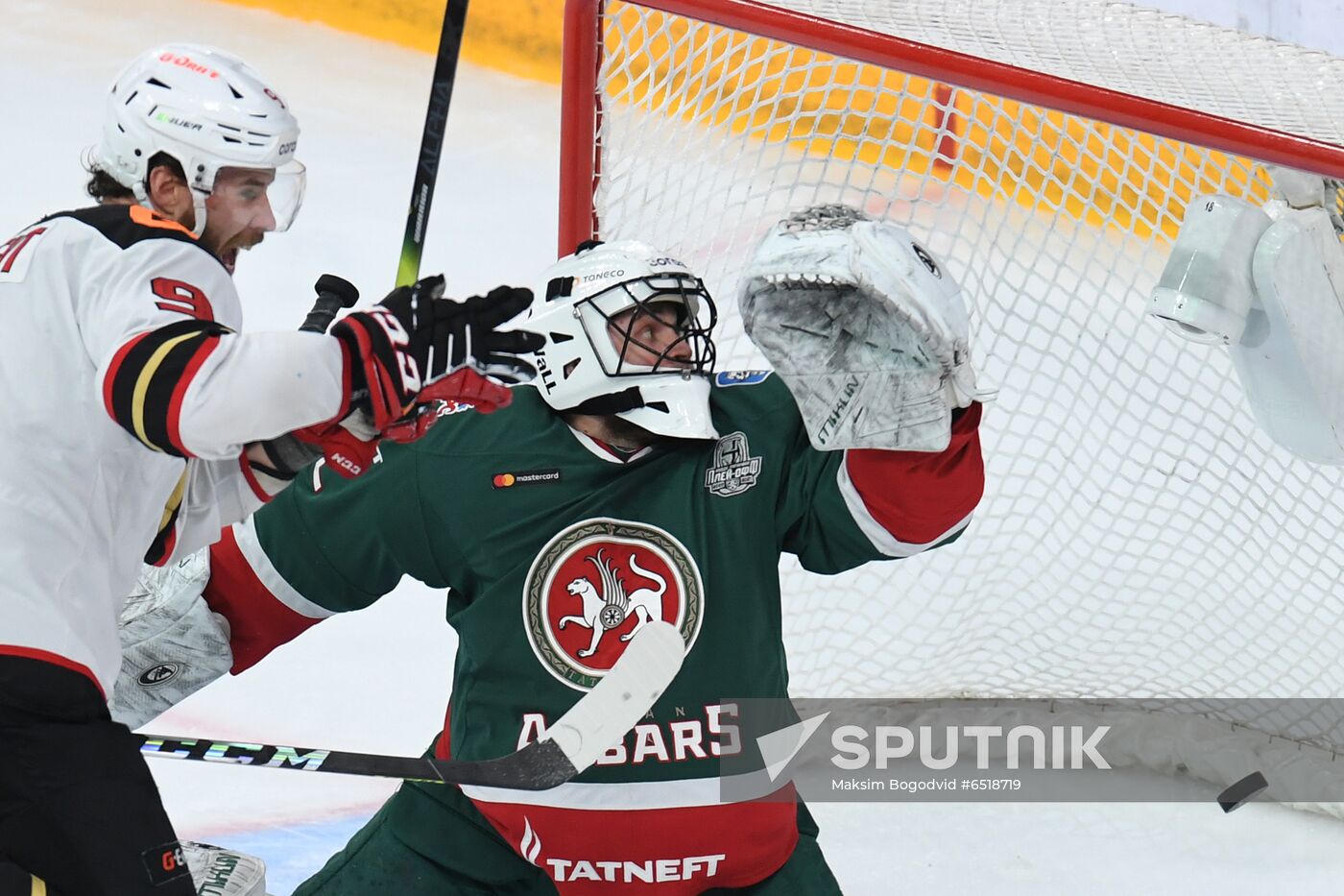 Russia Ice Hockey Ak Bars - Avangard