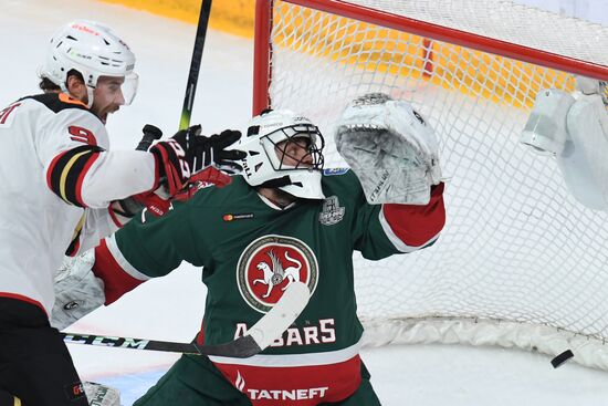 Russia Ice Hockey Ak Bars - Avangard