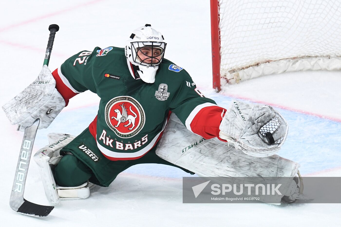 Russia Ice Hockey Ak Bars - Avangard