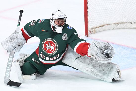 Russia Ice Hockey Ak Bars - Avangard