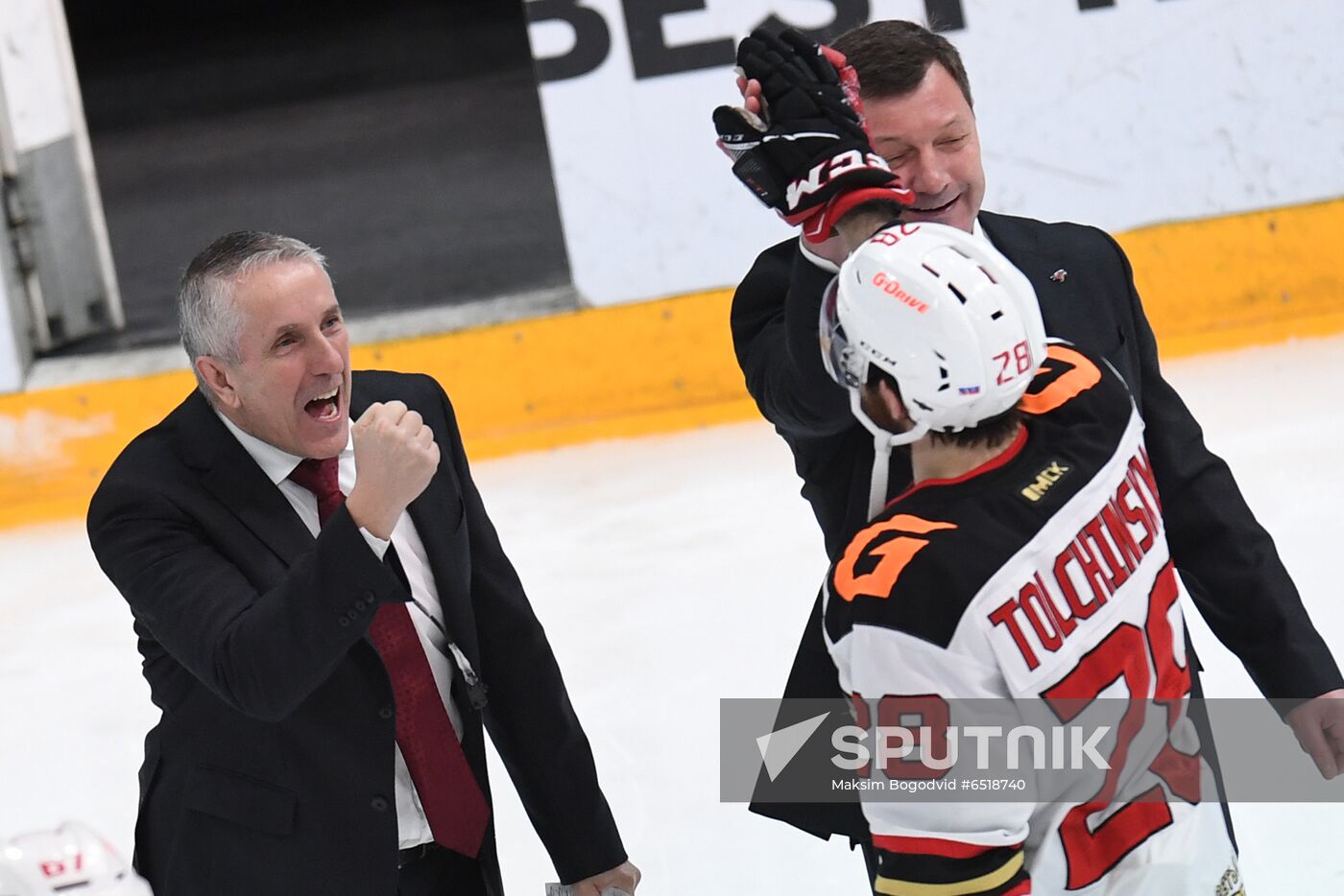 Russia Ice Hockey Ak Bars - Avangard