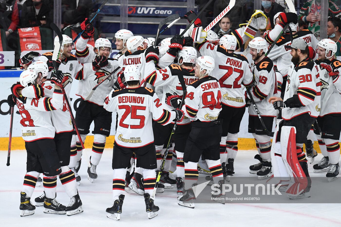 Russia Ice Hockey Ak Bars - Avangard