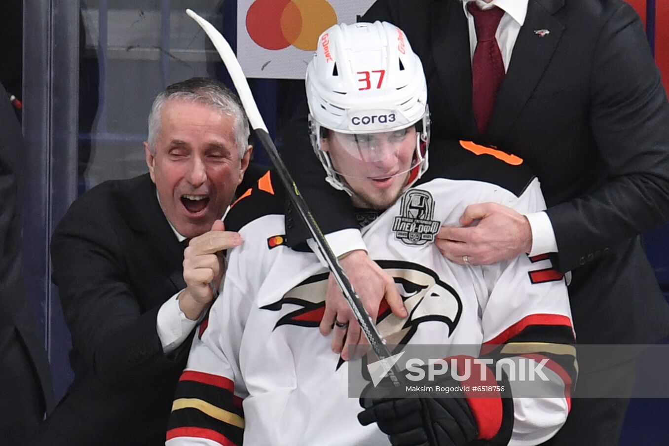 Russia Ice Hockey Ak Bars - Avangard