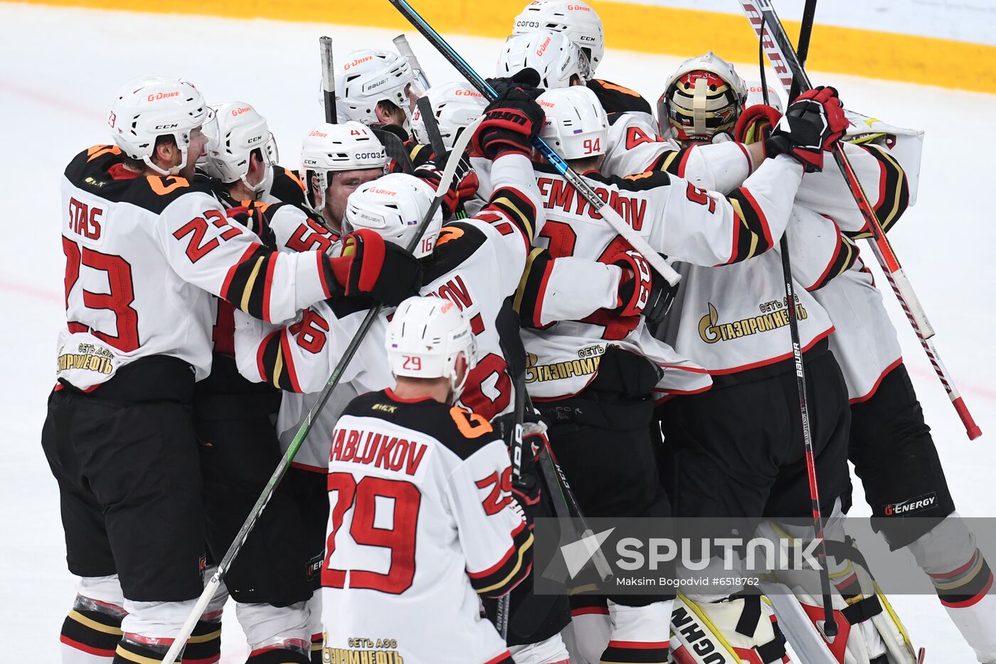 Russia Ice Hockey Ak Bars - Avangard