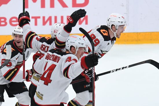 Russia Ice Hockey Ak Bars - Avangard