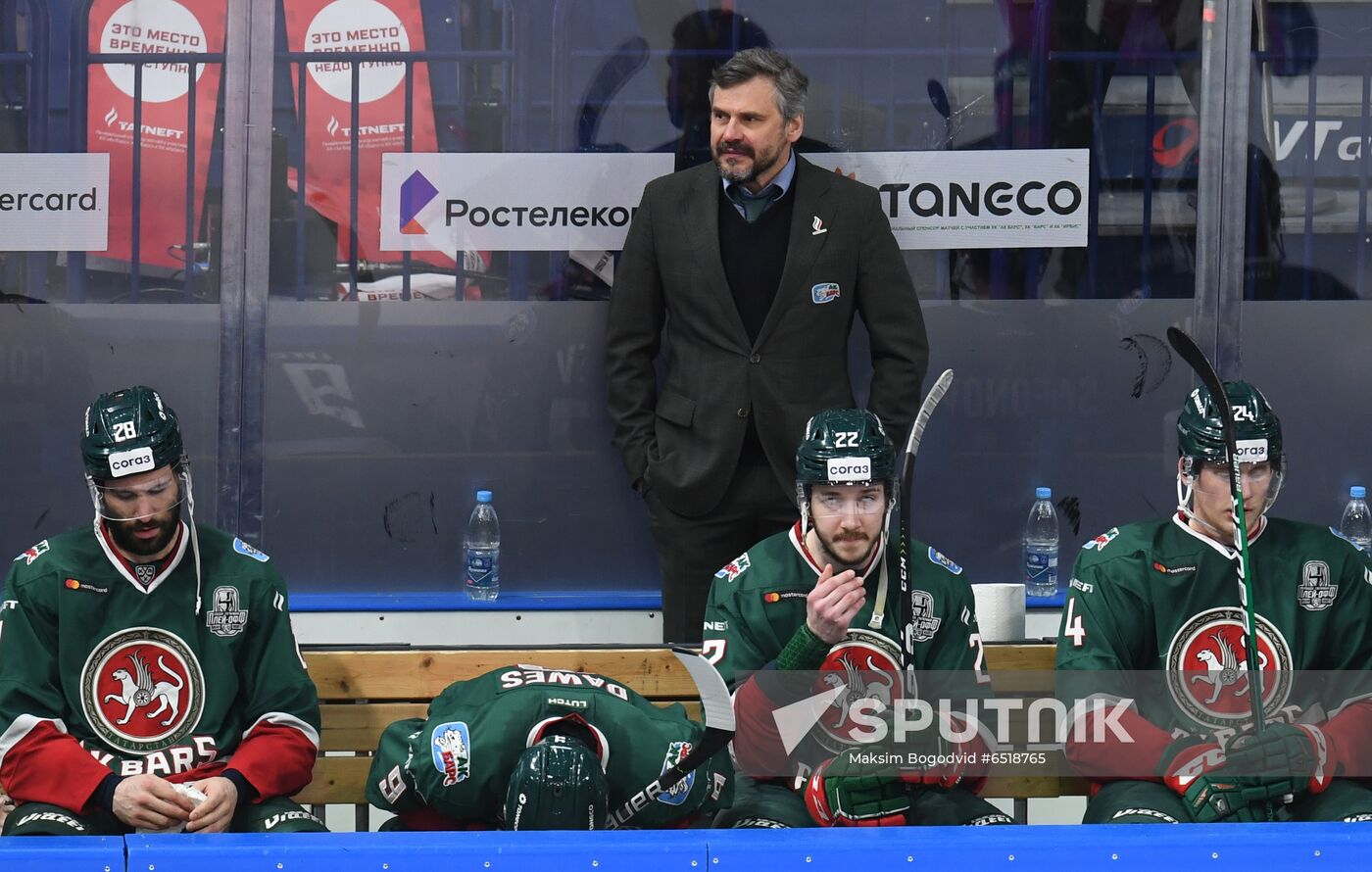 Russia Ice Hockey Ak Bars - Avangard