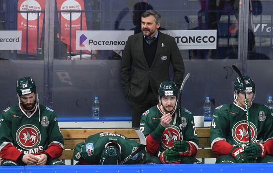 Russia Ice Hockey Ak Bars - Avangard