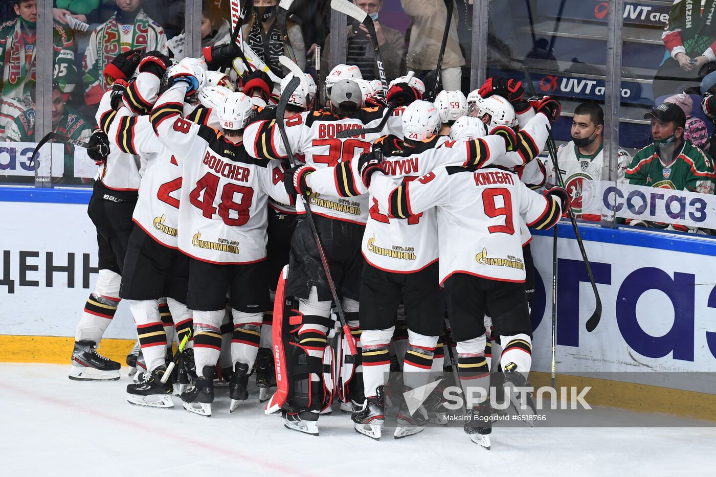 Russia Ice Hockey Ak Bars - Avangard