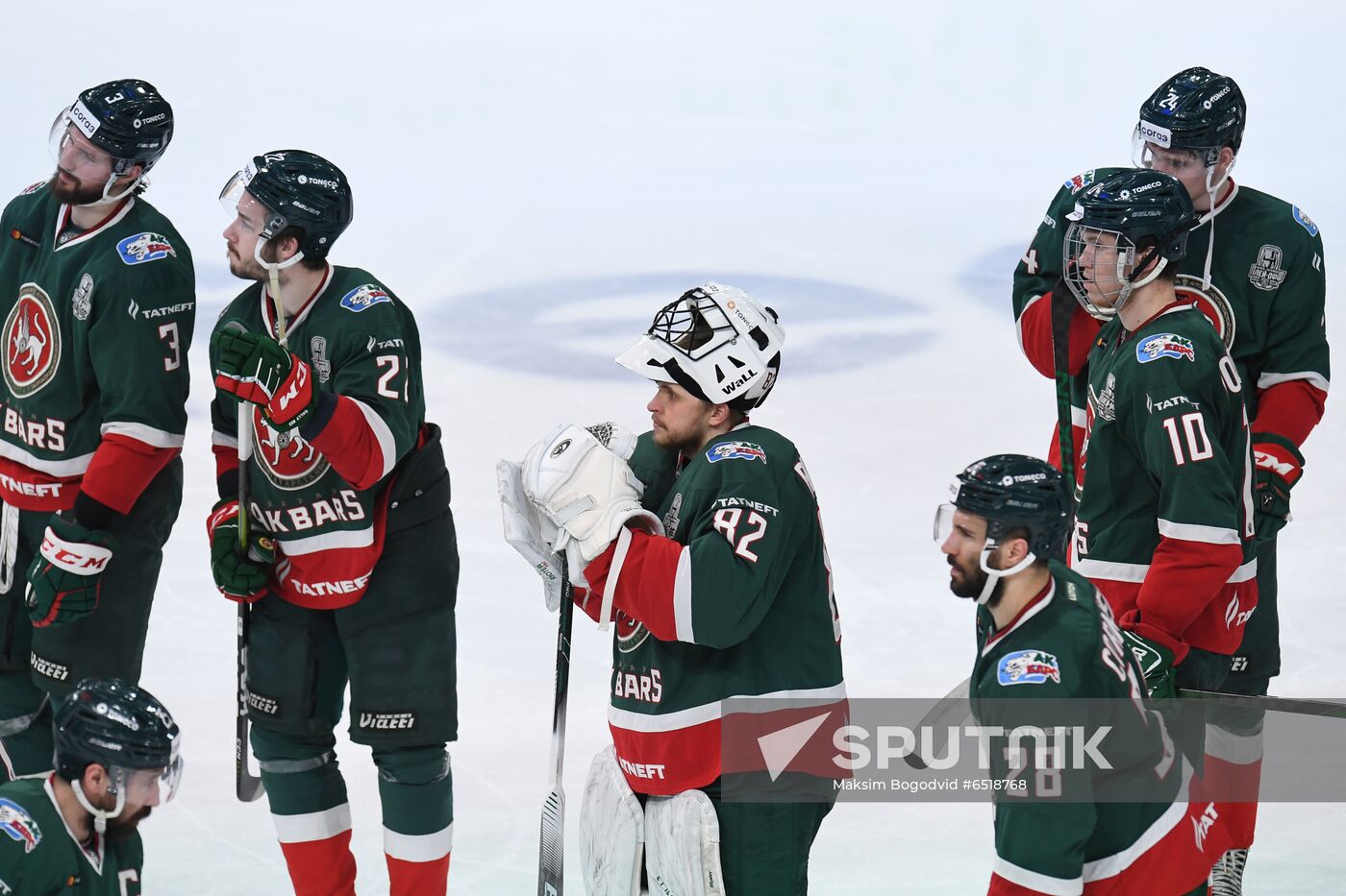 Russia Ice Hockey Ak Bars - Avangard