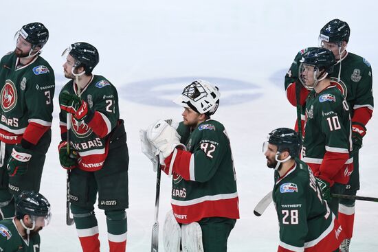 Russia Ice Hockey Ak Bars - Avangard
