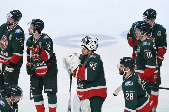 Russia Ice Hockey Ak Bars - Avangard