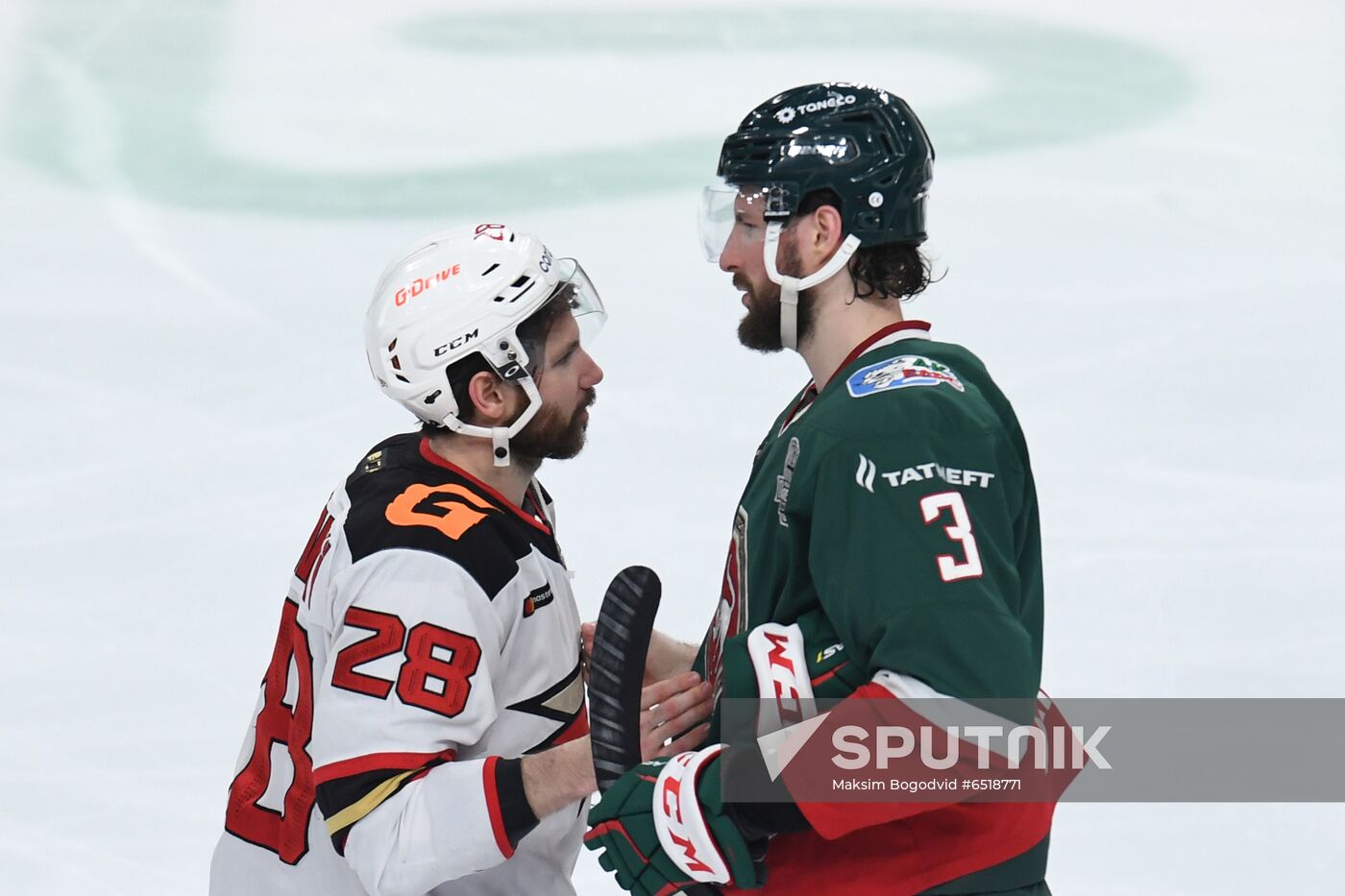 Russia Ice Hockey Ak Bars - Avangard