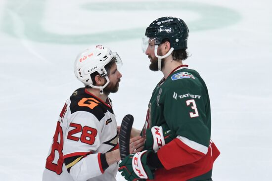 Russia Ice Hockey Ak Bars - Avangard