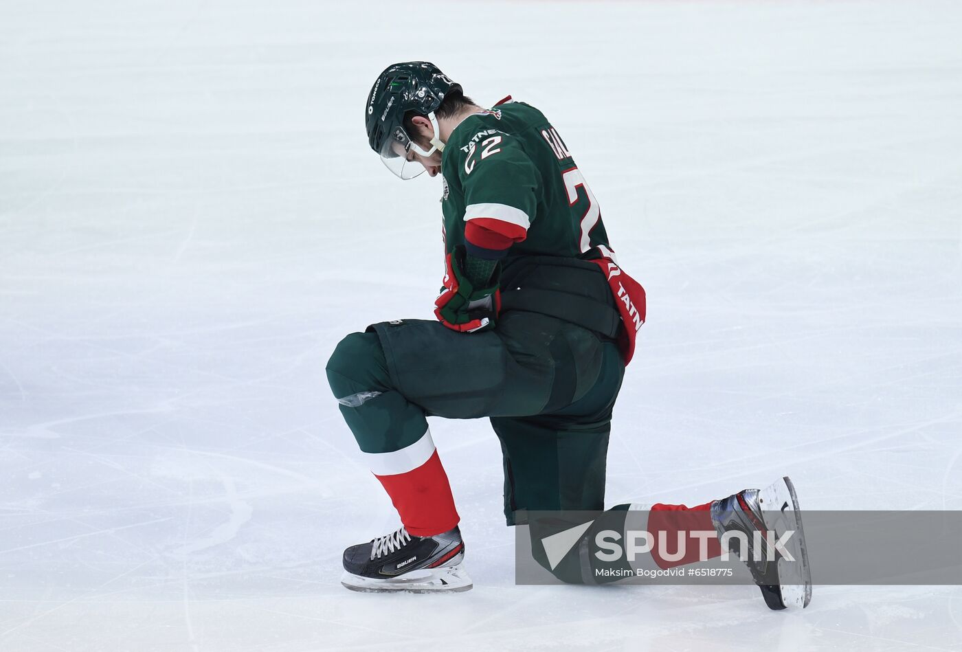 Russia Ice Hockey Ak Bars - Avangard