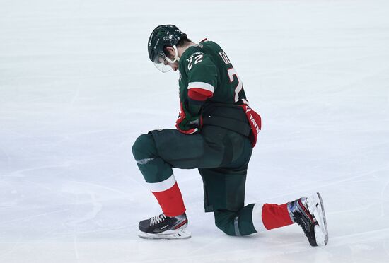 Russia Ice Hockey Ak Bars - Avangard