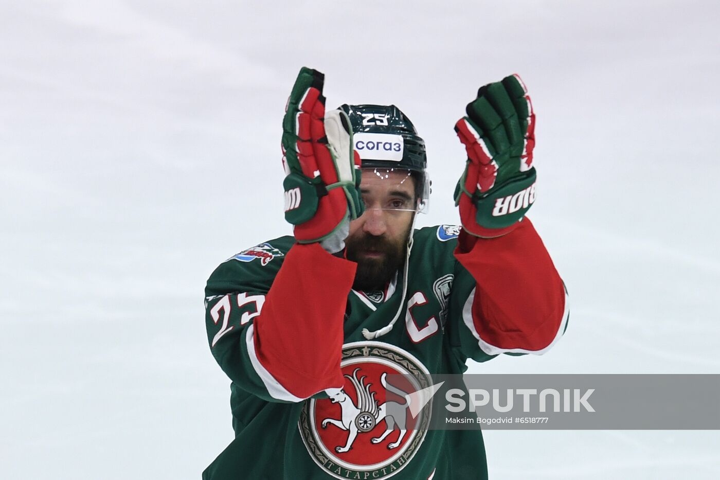 Russia Ice Hockey Ak Bars - Avangard