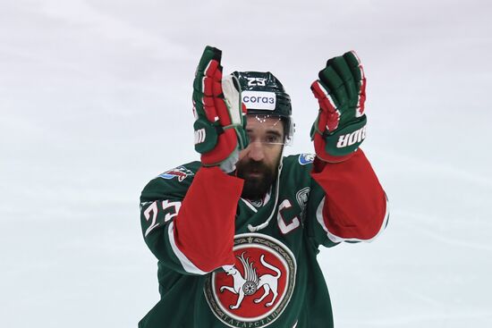 Russia Ice Hockey Ak Bars - Avangard