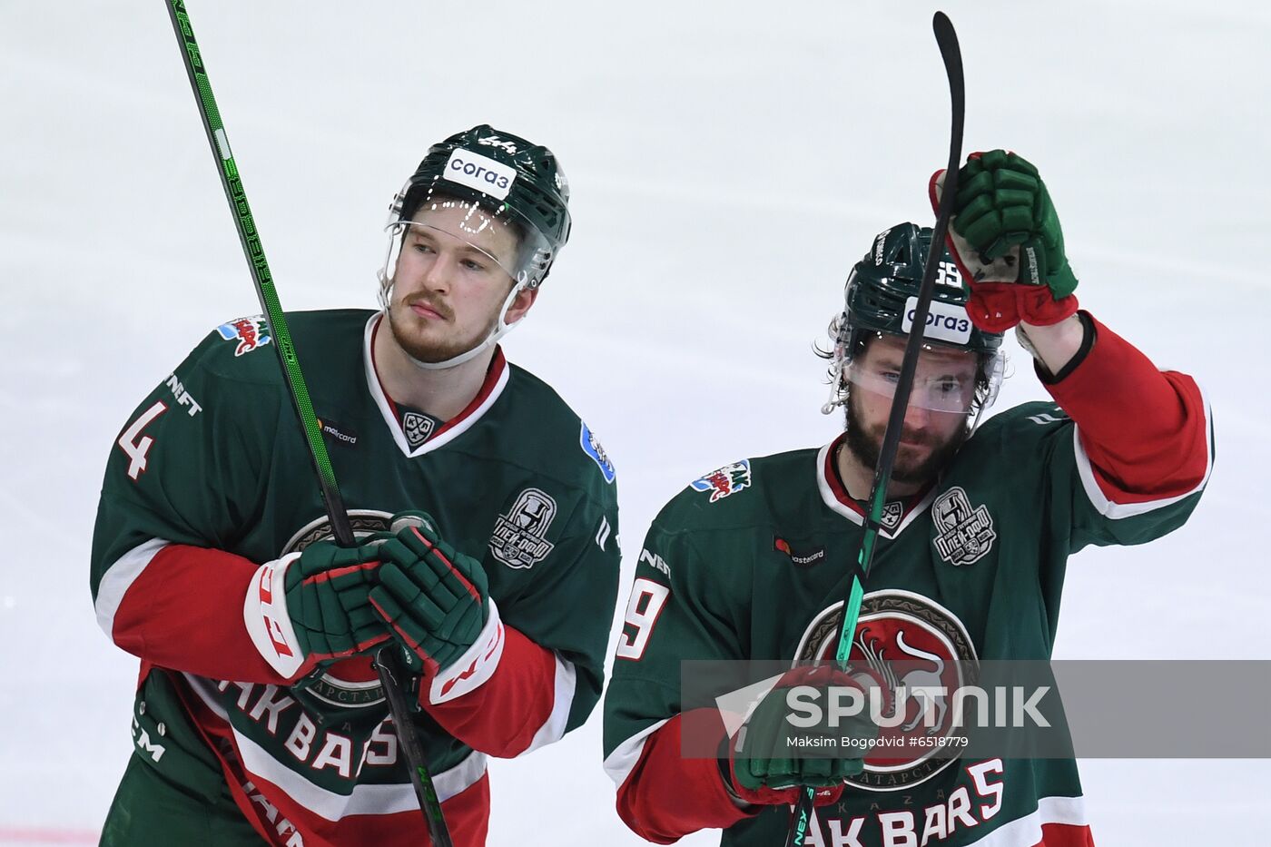 Russia Ice Hockey Ak Bars - Avangard
