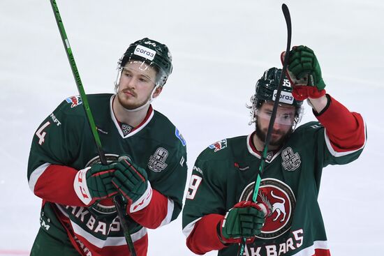 Russia Ice Hockey Ak Bars - Avangard
