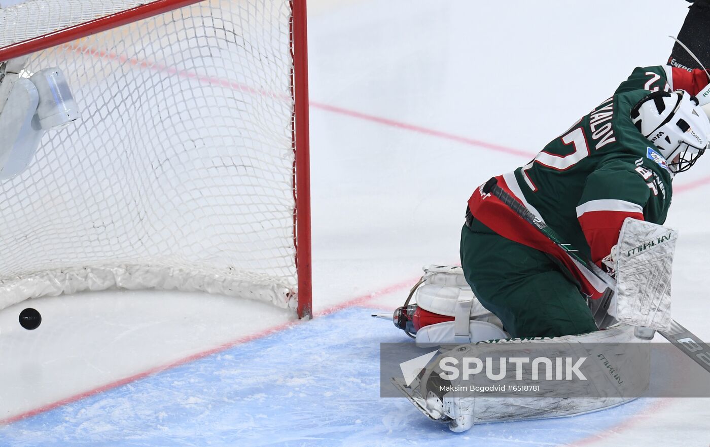 Russia Ice Hockey Ak Bars - Avangard